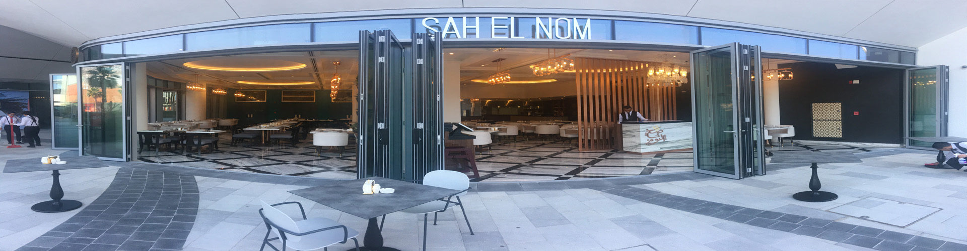 صح النوم - مطعم سوري، دمشقي | بلوواترز، دبي، الإمارات